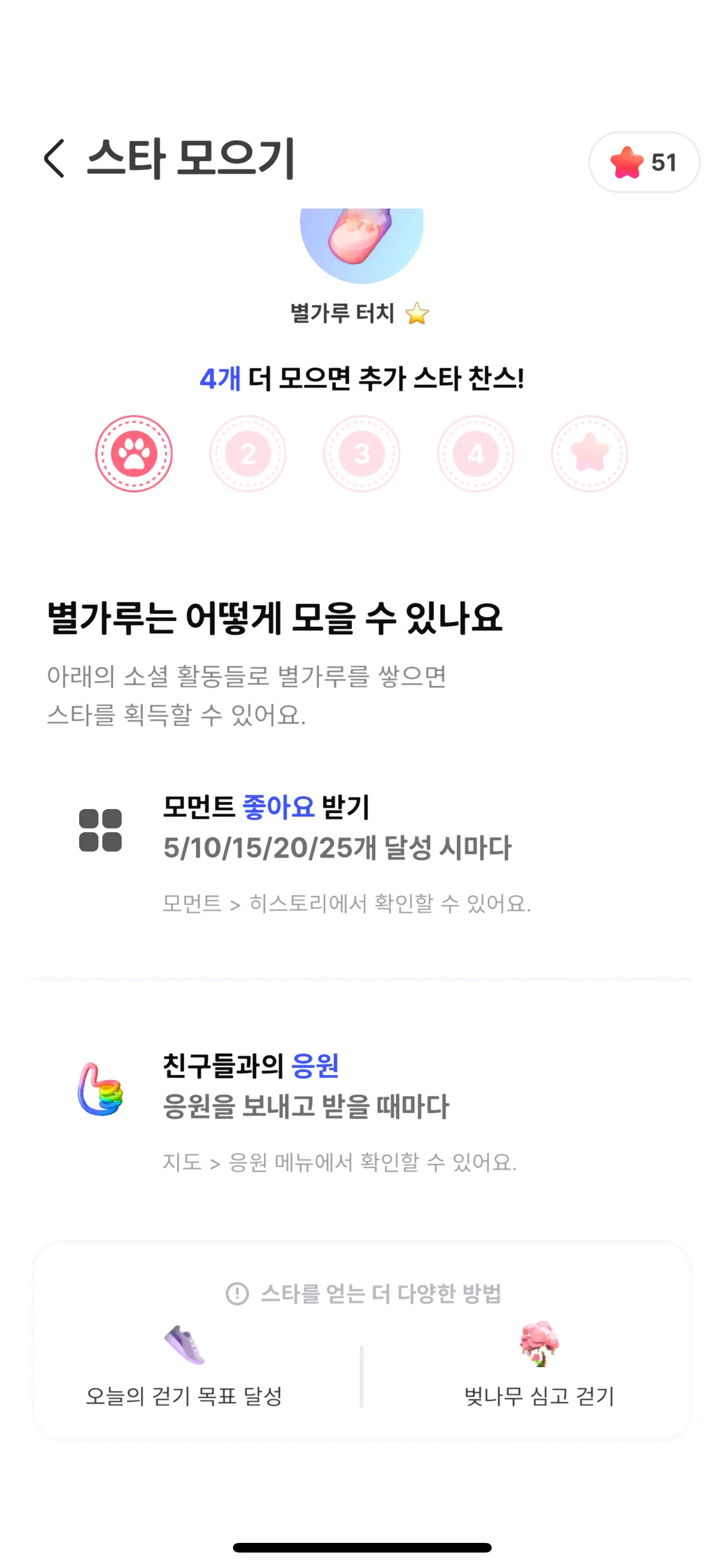 Test Image 12